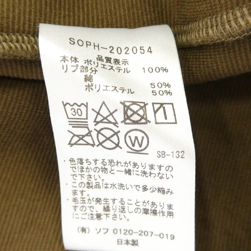 SOPHNET. ソフネット 22AW SOPH-202054 POLARTEC THERMAL PRO BOA FLEECE CREWNECK TOP ボアフリーストップ カットソー ブラウン系 M【中古】