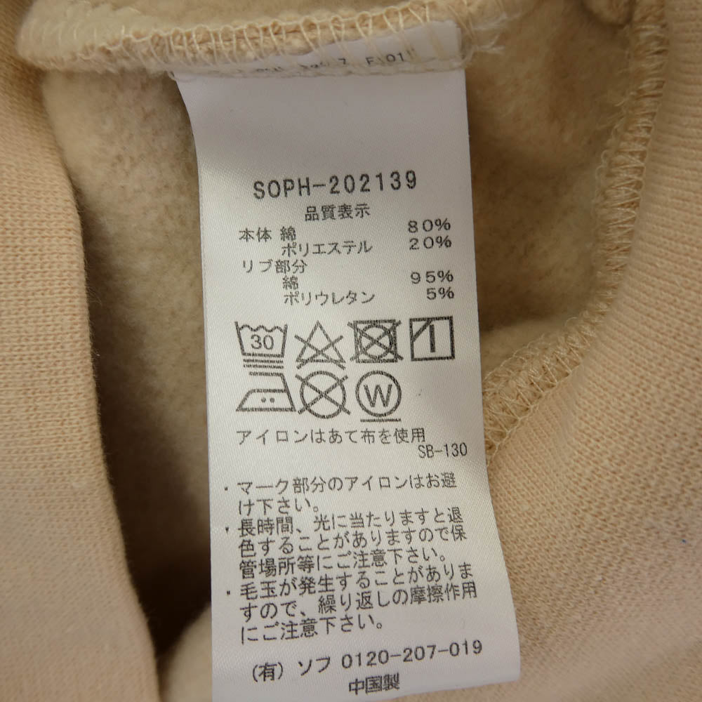 SOPHNET. ソフネット SOPH-202139 × FRUIT OF THE LOOM フルーツオブザルーム SWEAT HOODIE スウェット フーディー パーカー ベージュ系 M【中古】