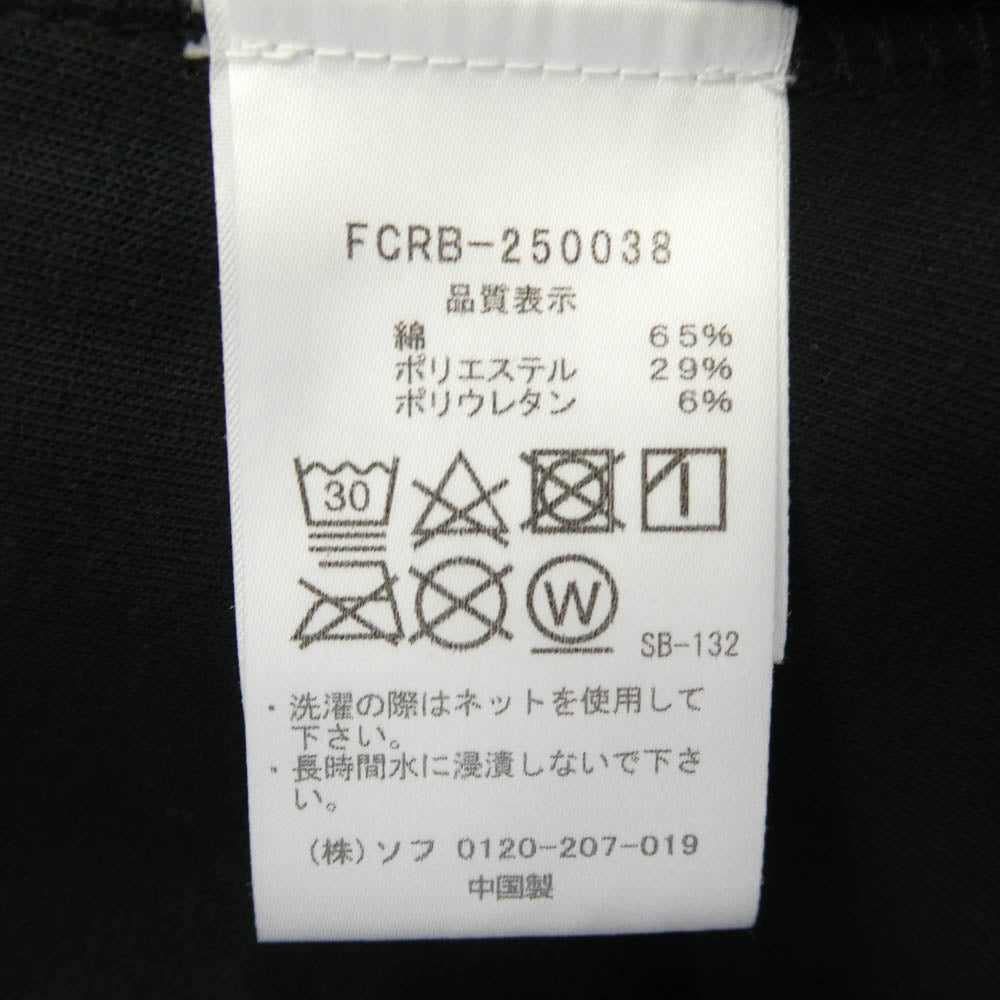 F.C.R.B. エフシーアールビー FCRB-250038 F.C.Real Bristol エフシーレアルブリストル VENTILATION TRAINING HOODIE ボンディング トレーニング フーディー パーカー ブラック系 XL【中古】