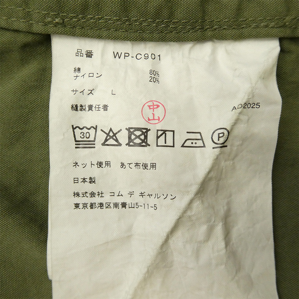 JUNYA WATANABE COMME des GARCONS MAN ジュンヤワタナベコムデギャルソンマン 25AW WP-C901 ×Needles ニードルス 綿ナイロンオックス Wネーム COAT ミリタリー コート カーキ系 L【新古品】【未使用】【中古】