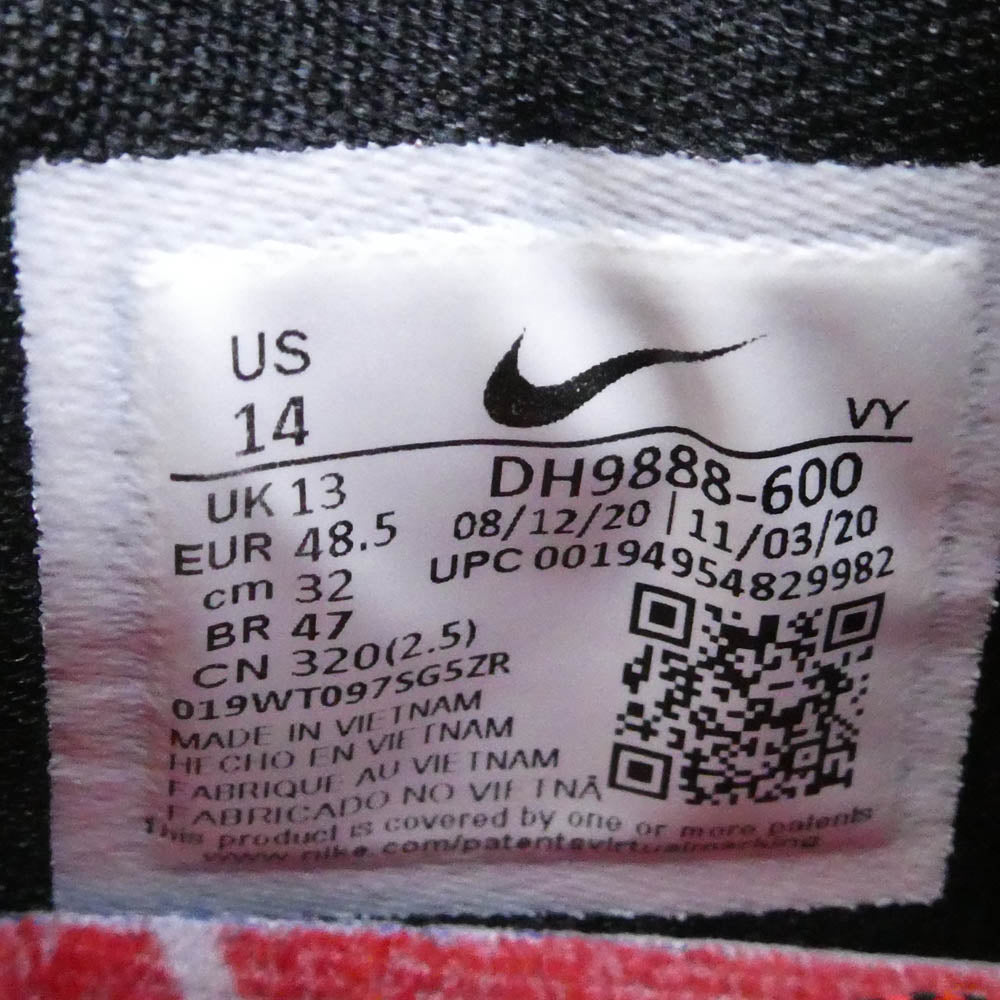 NIKE ナイキ DH9888-600 Kobe 6 Protro All-Star コービー 6 プロトロ スニーカー レッド系 ブラック系 32cm【中古】