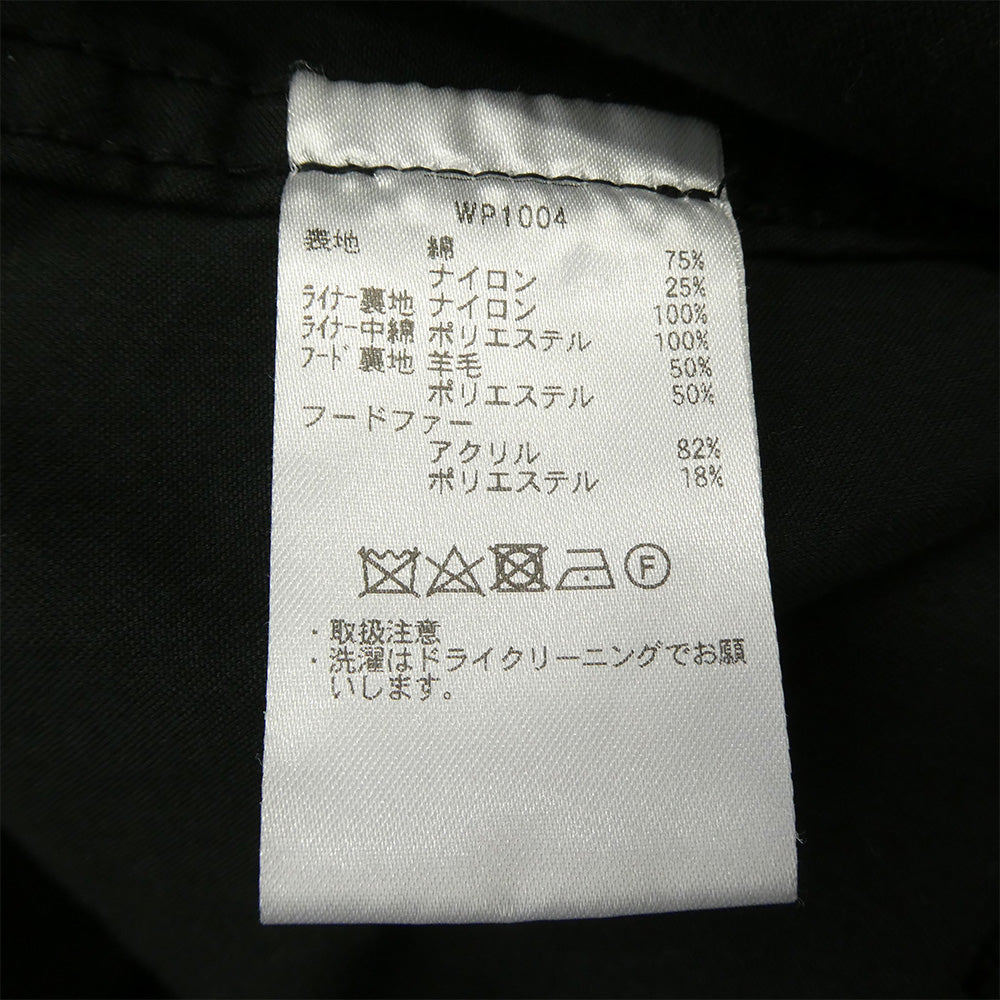 WAIPER ワイパー WP1004 米軍 レプリカ M-65 フィッシュテールパーカー モッズコート ブラック系 XS【美品】【中古】