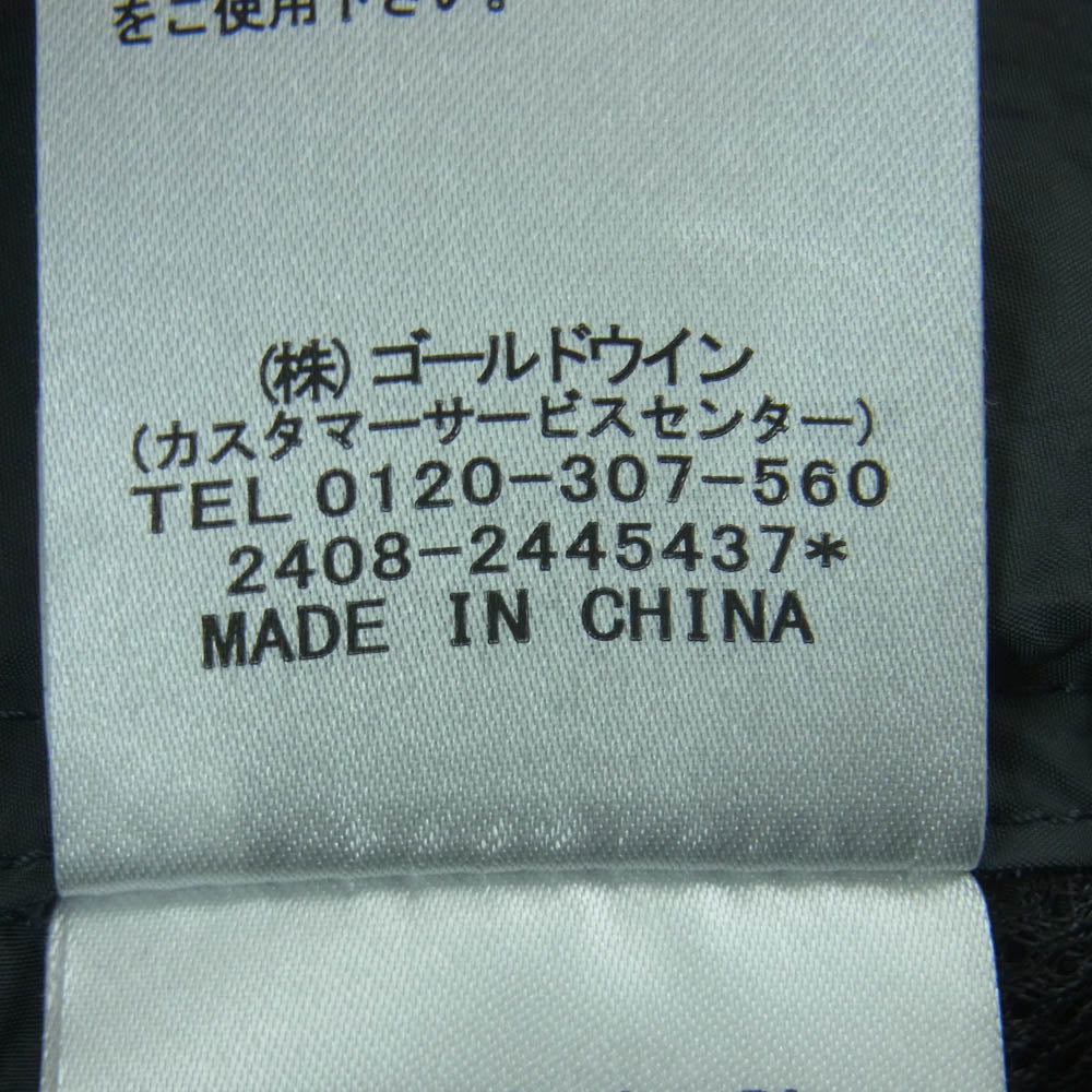 Goldwin ゴールドウィン GZ75154 Goldwin0 Helicoid Shorts ヘリコイド ナイロン ショーツ ハーフ パンツ グレー系 1【美品】【中古】