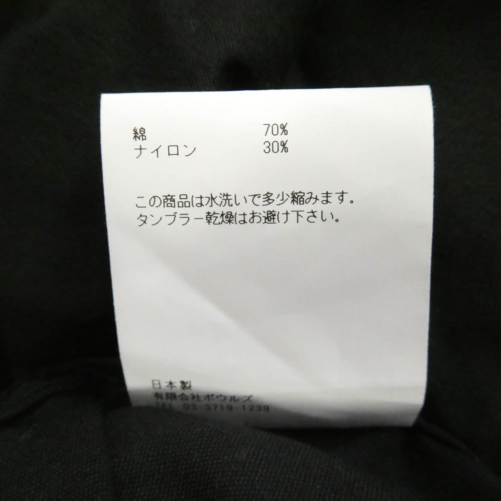 HYKE ハイク 17461-0103 N/C TYPE M-65 FIELD COAT コットンナイロンオックスフォード モッズコート ブラック系 3【美品】【中古】