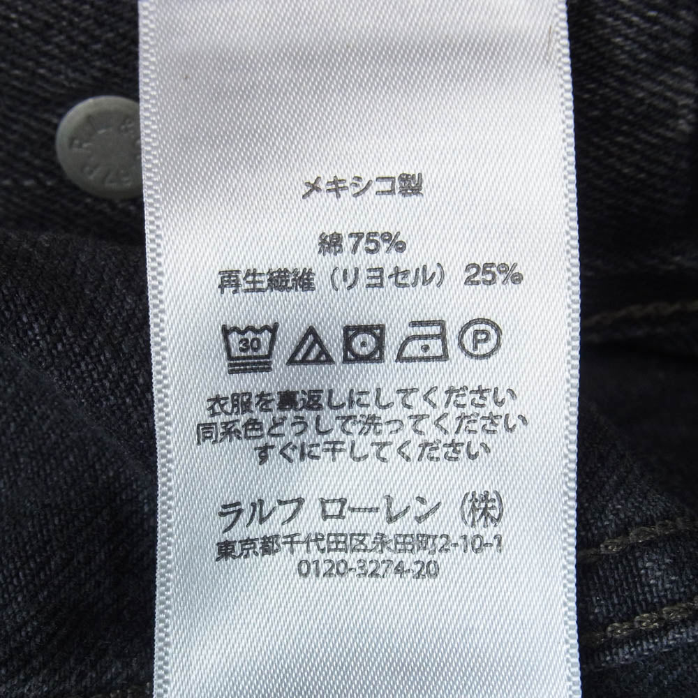 POLO RALPH LAUREN ポロ・ラルフローレン メキシコ製 ブラック デニム トラッカー ジャケット ブラック系 L【中古】