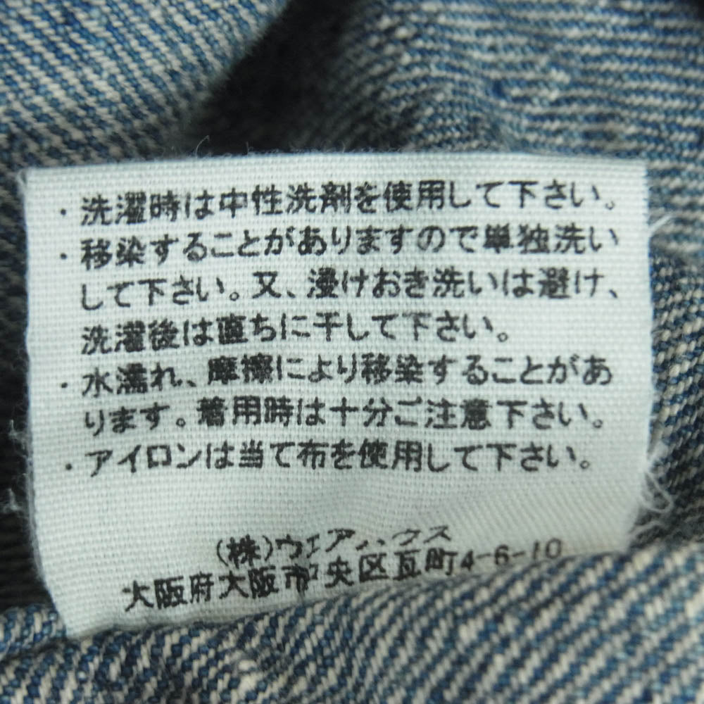 WAREHOUSE ウエアハウス 2002 2ND TYPE デニム ジャケット コットン 日本製 インディゴブルー系 40【中古】