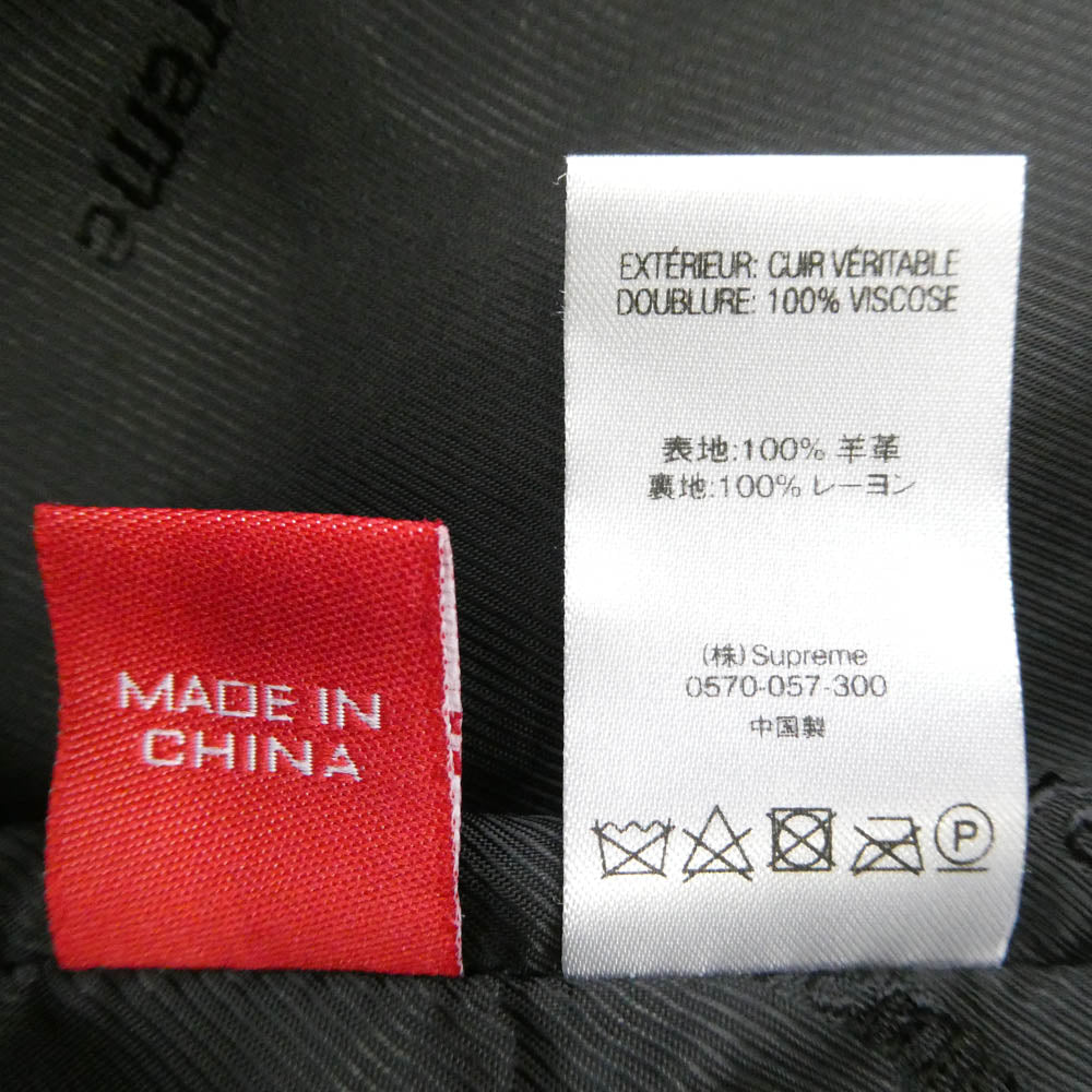 Supreme シュプリーム 21SS Braided Leather Overcoat ブレイデッド レザー オーバーコート ブラック系 M【中古】