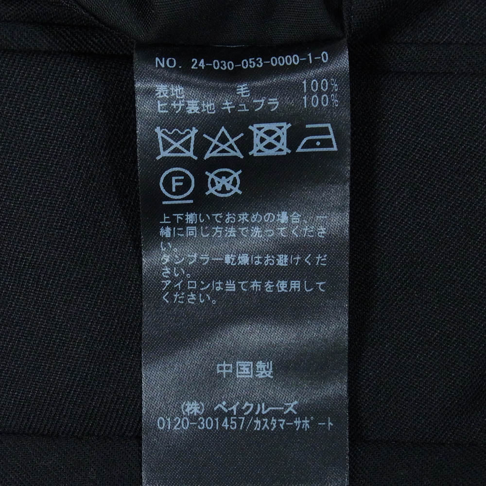 エルイー 24-030-053-0000-1-0 ウール スラックス パンツ ブラック系 2【中古】