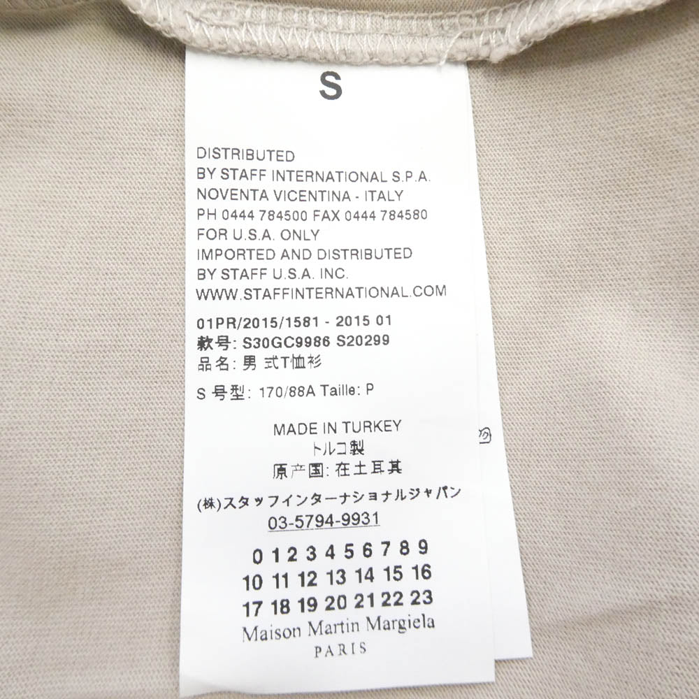 MAISON MARTIN MARGIELA メゾンマルタンマルジェラ 15SS S30GC9986 AIDS T-SHIRT エイズ 半袖 Tシャツ Vネック カットソー ベージュ系 S【極上美品】【中古】
