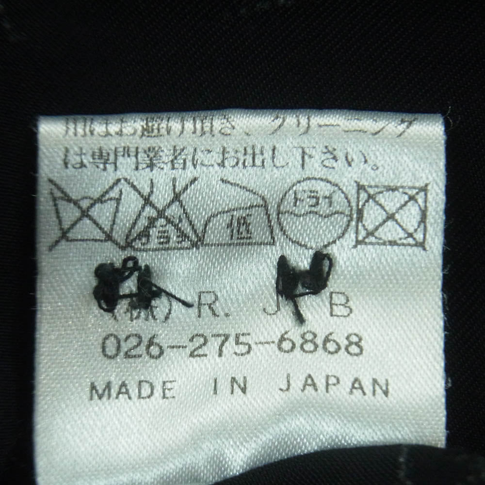 R.J.B アールジェイビー レーヨン オープンカラー 半袖 シャツ 日本製 ブラック系 36【中古】