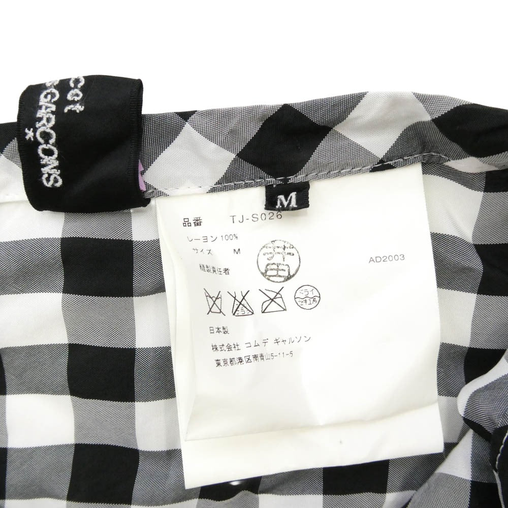 tricot COMME des GARCONS トリココムデギャルソン TJ-S026 AD2003 レーヨン ギンガムチェック フリンジ ラップ 巻き スカート ブラック系 ホワイト系 M【中古】