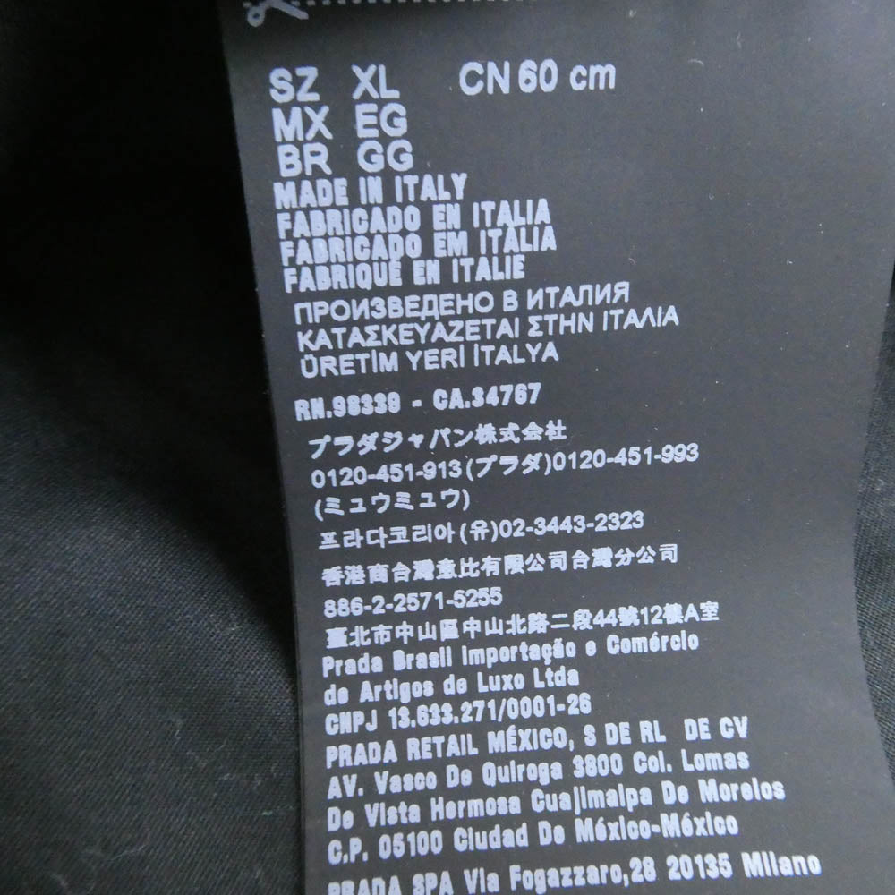 PRADA プラダ 2HC137 2D0S バケットハット 帽子 ブラック系 XL【美品】【中古】
