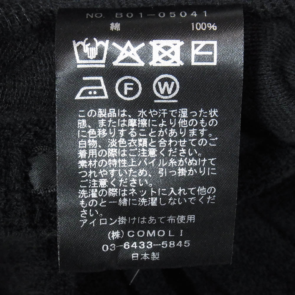 COMOLI コモリ 25SS B01-05041 パイル ドローストリングパンツ ブラック系 3【中古】