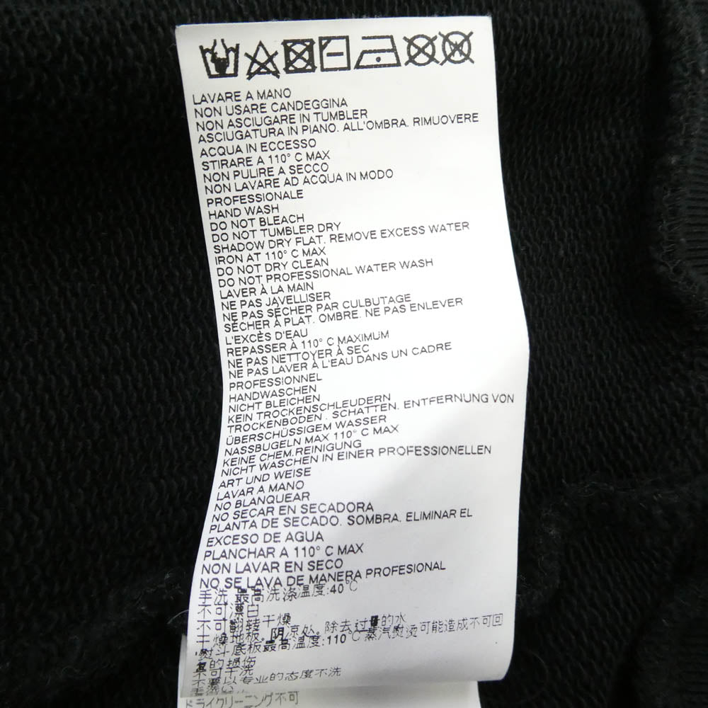 MAISON MARGIELA メゾンマルジェラ 17SS S30GU0045 14 RE-EDITION アーティザナル04AW復刻 再構築 オーバーサイズ スウェット トレーナー ブラック系 グレー系 ネイビー系 46【中古】