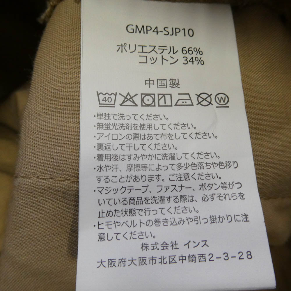 Gramicci グラミチ 25SS GMP4-SJP10 日本限定 T/C TWILL TUCK TAPERD PANT T/C ツイル タック テーパード クライミングパンツ ベージュ系 M【中古】