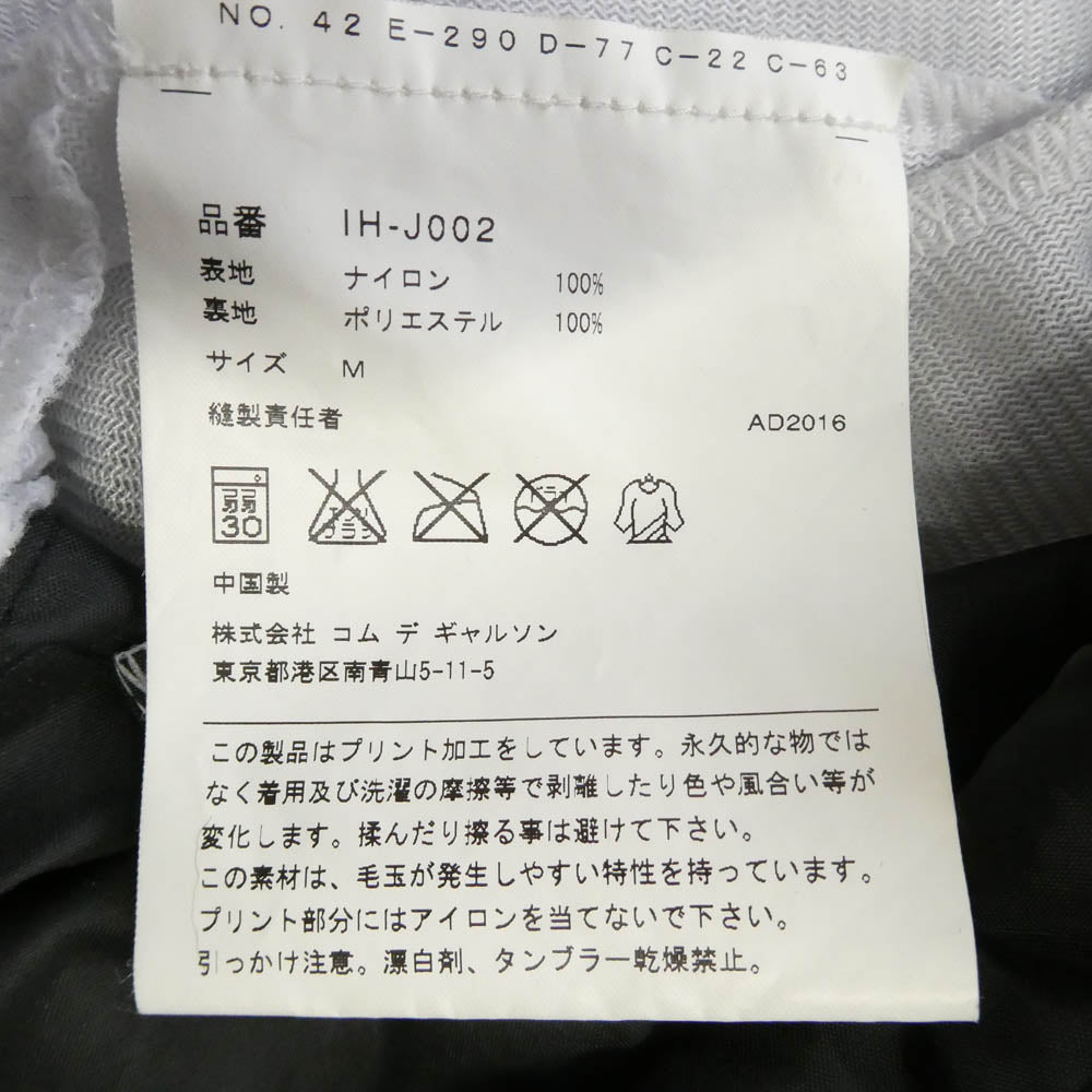 COMME des GARCONS コムデギャルソン IH-J002 CDG ロゴプリント コーチジャケット ブラック系 M【中古】