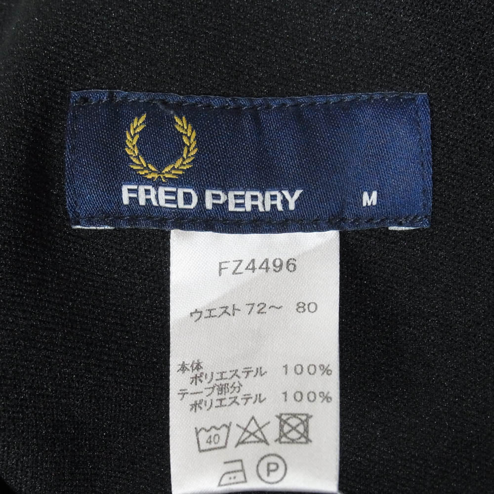FRED PERRY フレッドペリー BILLY'S EXCLUSIVE SIDE STRIPE JERSEY SLACKS サイドストライプ ジャージー スラックス パンツ ブラック系 M【中古】