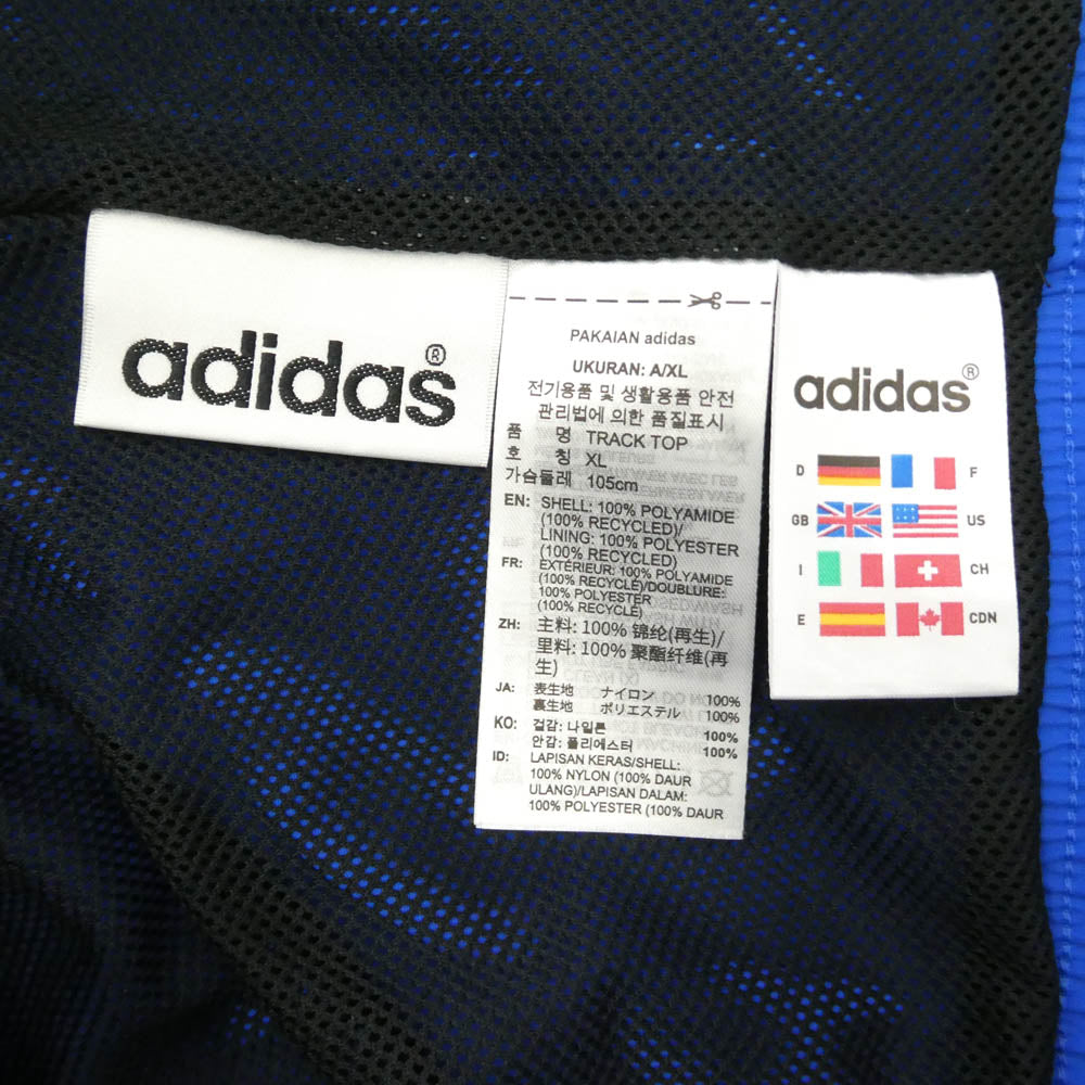 adidas アディダス JX3052 ロゴ刺繍 トラックトップ ジャケット ブルゾン ブルー系 ブラック系 JA 2XL【美品】【中古】
