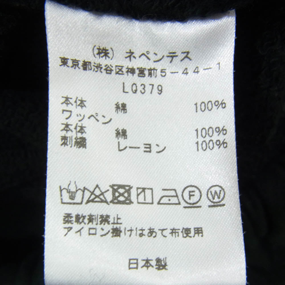 Needles ニードルス STUDIOUS ステュディオス LQ379 STUDIOS別注 5ICONS PATCH SWEAT PANT 5アイコン ワッペン スウェット パンツ ブラック系 M【中古】