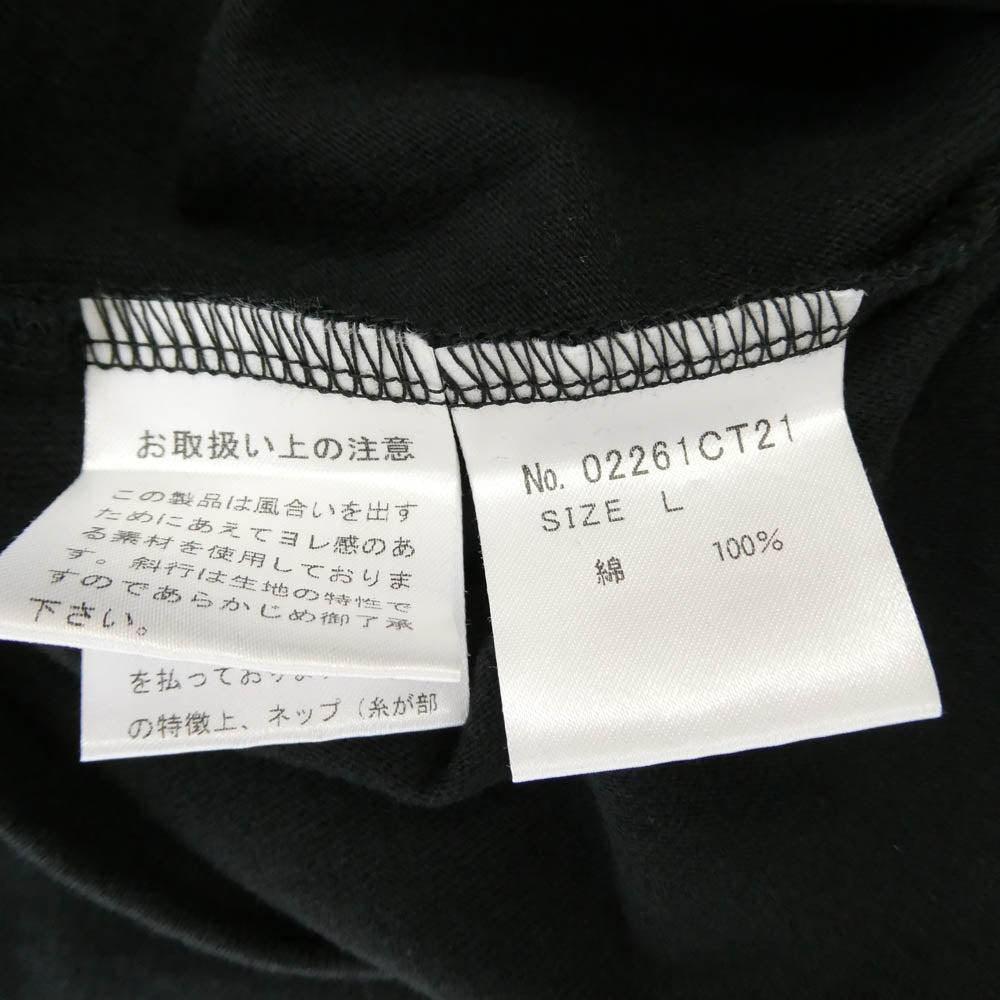 HYSTERIC GLAMOUR ヒステリックグラマー 26SS 02261CT21 I WANT MORE HYS ポケット付き プリント 半袖 Tシャツ ブラック系 L【美品】【中古】