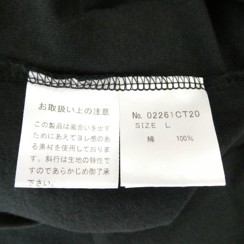 HYSTERIC GLAMOUR ヒステリックグラマー 26SS 02261CT20 SEE NO EVIL プリント 半袖 Tシャツ ブラック系 L【中古】