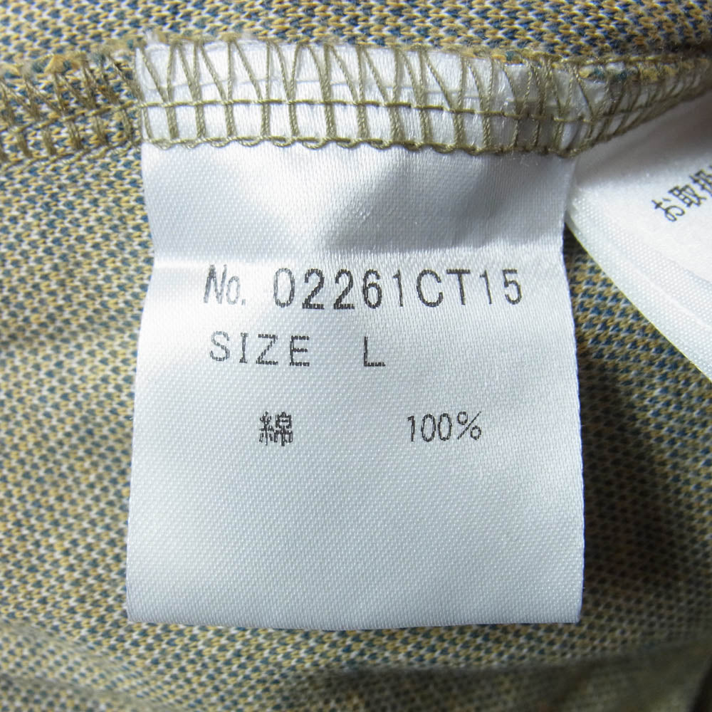HYSTERIC GLAMOUR ヒステリックグラマー 26SS 02261CT15 AUTHENTIC オーセンティック ジャカード 半袖 Tシャツ イエロー系 L【美品】【中古】