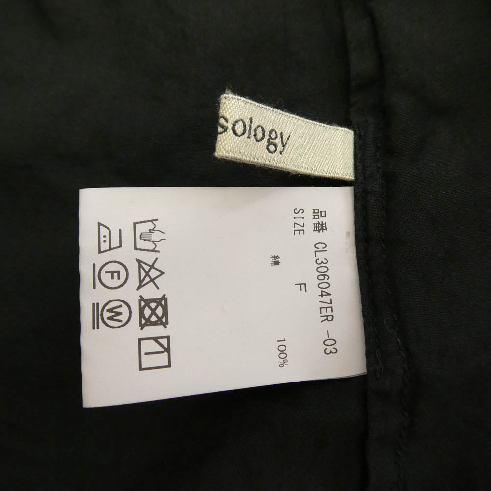 カレンソロジー Cl306047ER-03 タンク カットソー キャミソール ブラック系 F【中古】