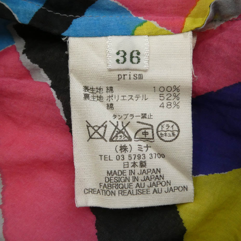 mina perhonen ミナペルホネン pa3772 prism プリズム 総柄 ワンピース マルチ マルチカラー系 36【中古】