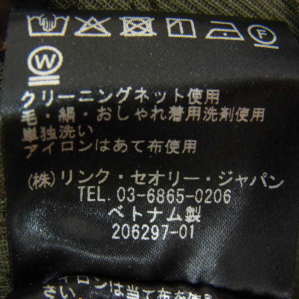theory セオリー 23SS Neoteric Twill SS Safari JKT ネオトリック ツイル サファリ ジャケット テーラード 半袖 カーキ系 S【新古品】【未使用】【中古】