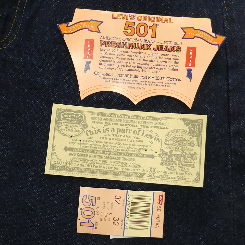 Levi's リーバイス 501-01WA 00s USA製 501 スモールe ボタン裏553 フラッシャー付き ワンウォッシュ ジーンズ デニムパンツ W32 L32 インディゴブルー系 32【極上美品】【中古】