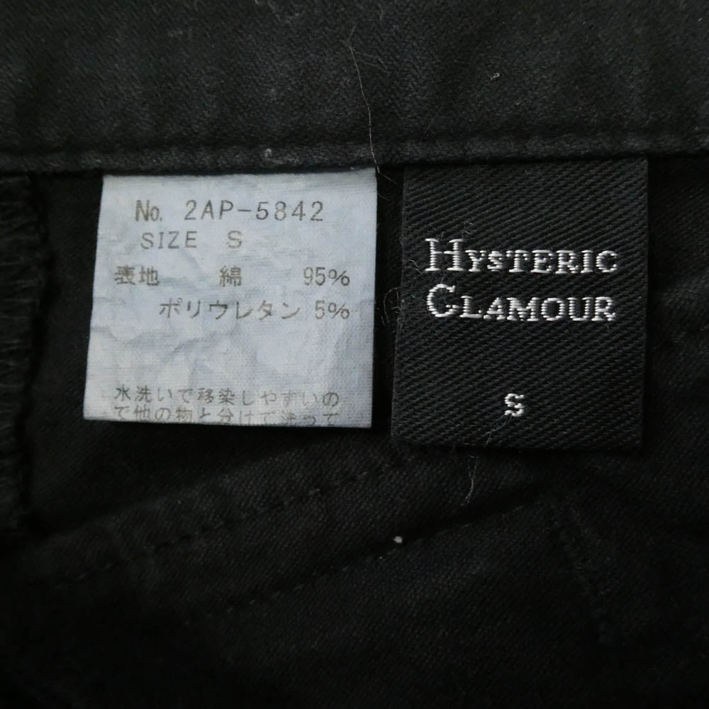 HYSTERIC GLAMOUR ヒステリックグラマー 2AP-5842 裾ジップ ベルト カーゴパンツ ブラック系 S【中古】