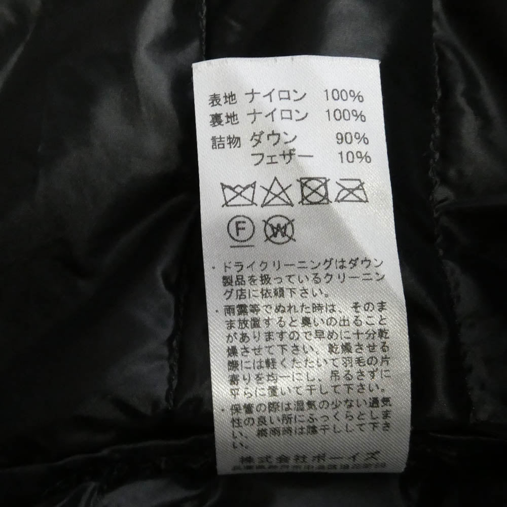 Danton ダントン JD-8750 INNER DOWN VEST インナー ダウン ベスト カーキ系 38【中古】