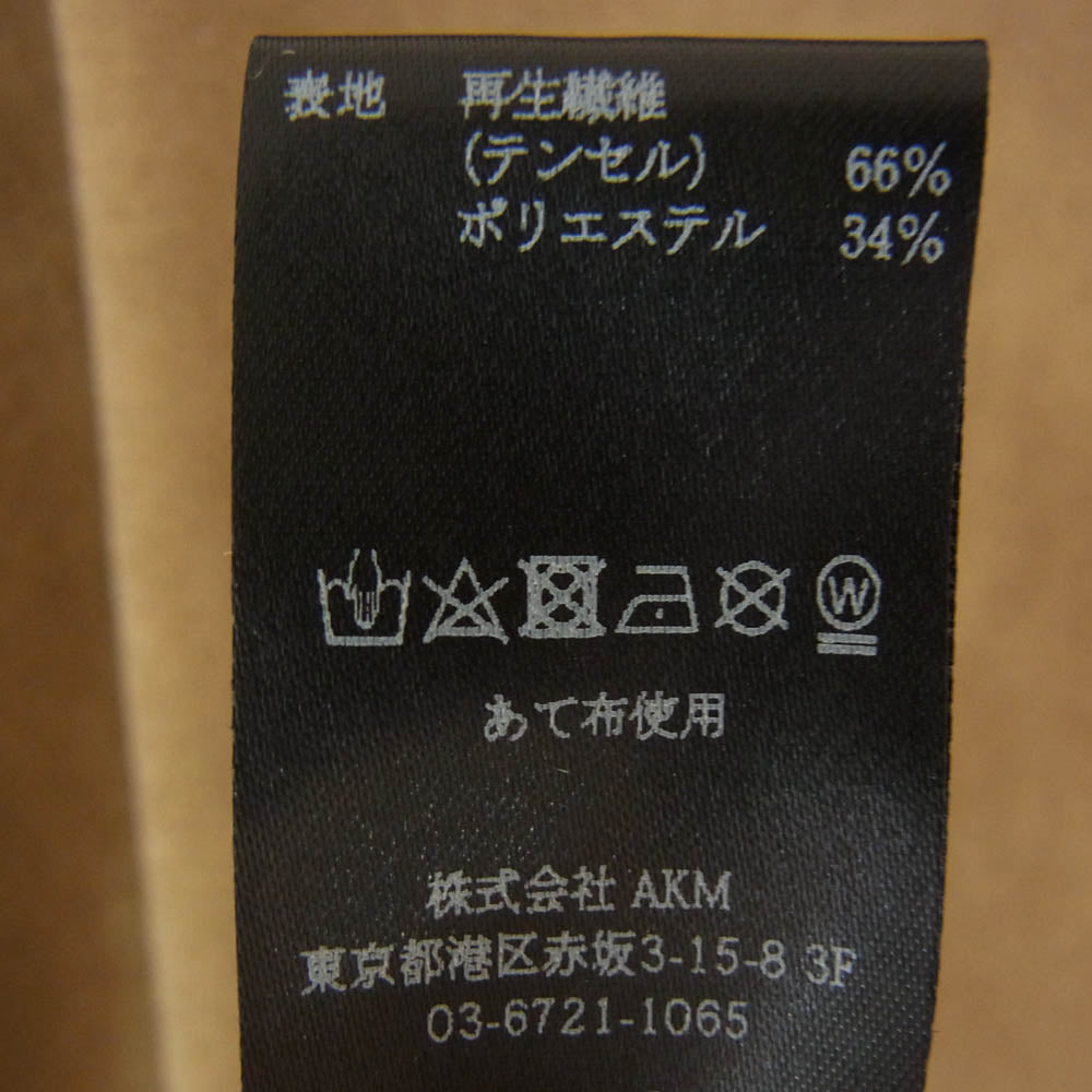 1piu1uguale3 ウノピュウノウグァーレトレ MRT338 POE471 BIG POLO ビッグ オーバーサイズ 半袖 ポロシャツ ブラウン系 IV【中古】