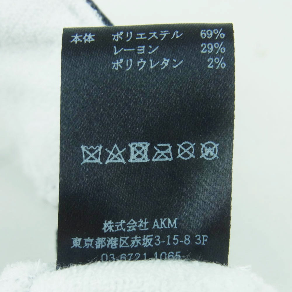 1piu1uguale3 ウノピュウノウグァーレトレ GRG193 PRY088 ロゴ刺繍 サンバイザー 帽子 日本製 ダークネイビー系 F【中古】