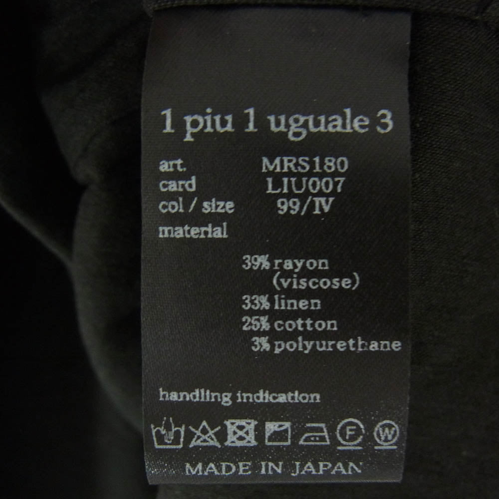 1piu1uguale3 ウノピュウノウグァーレトレ MRS180 LIU007 L/S POLO SHIRTS コットン リネン プルオーバー 長袖 シャツ ブラック系 IV【中古】