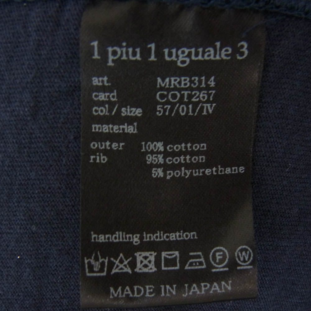 1piu1uguale3 ウノピュウノウグァーレトレ MRB314 COT267 誉田屋 YABUREKOUSI SWEAT PARKA スウェット フルジップ パーカー フーディー ネイビー系 IV【中古】