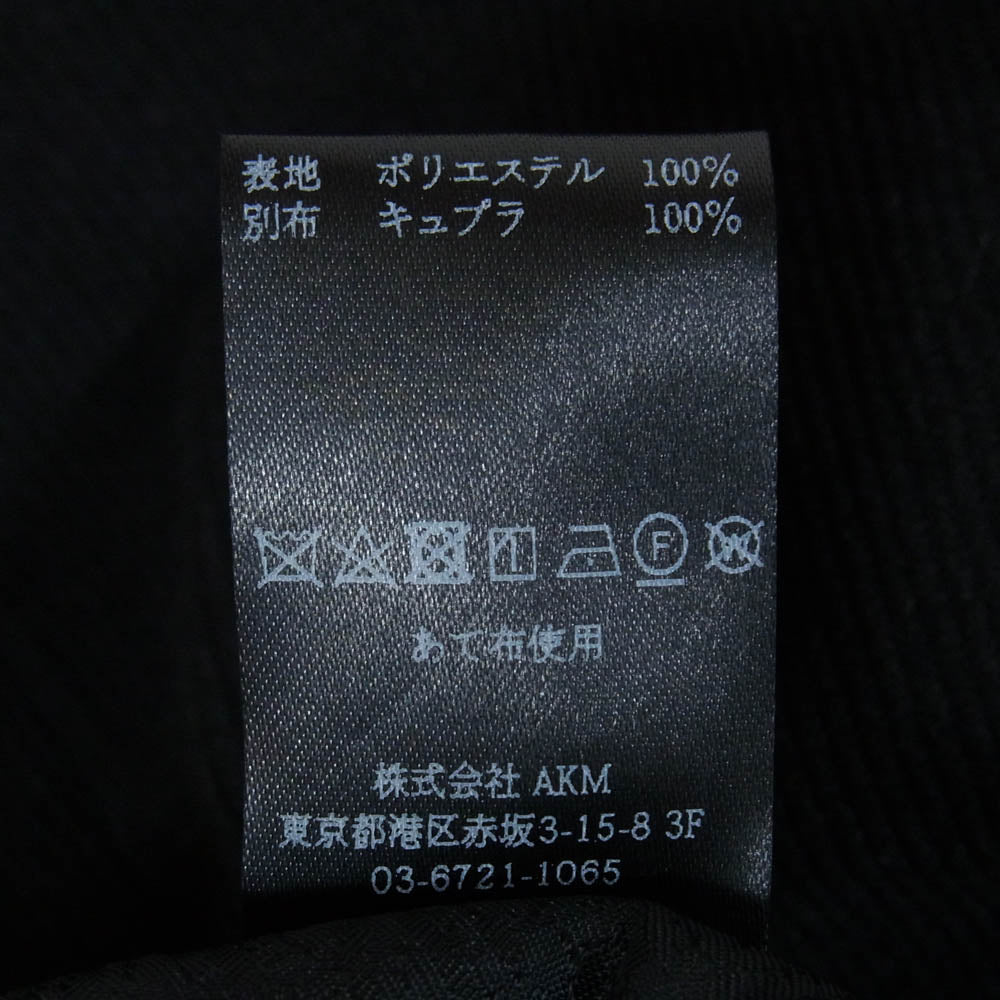 1piu1uguale3 ウノピュウノウグァーレトレ MRP591 POE419 DANDY SLACKS コーデュロイ ダンディー スラックスパンツ ブラック系 VI【中古】