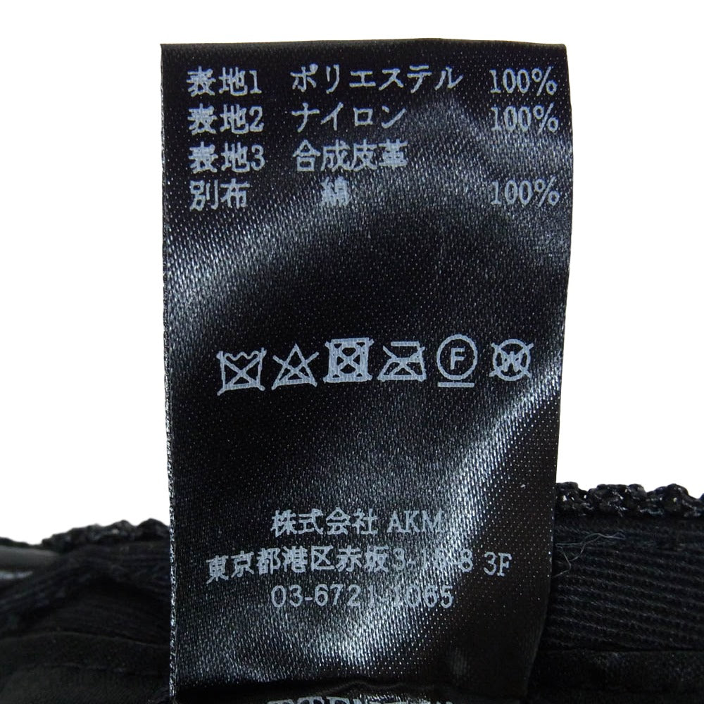 1piu1uguale3 ウノピュウノウグァーレトレ MRG556 POE474 113 MESH CAP レザー切替 メッシュ キャップ 帽子 ブラック系 99/F【中古】