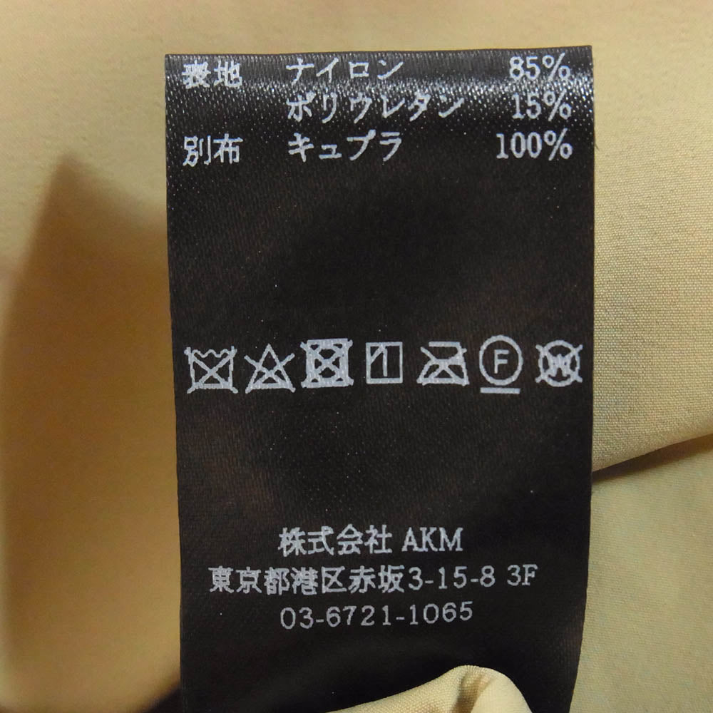 1piu1uguale3 ウノピュウノウグァーレトレ MRP612 POE466 MOBILE SLACKS モバイル スラックスパンツ ベージュ系 IV【中古】