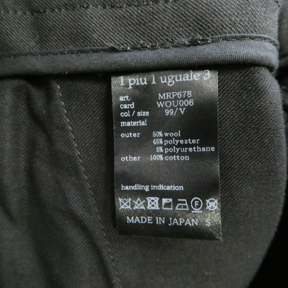 1piu1uguale3 ウノピュウノウグァーレトレ MRP678 WOU006 COMFY CREASE SLACKS クリース スラックスパンツ ブラック系 5【中古】