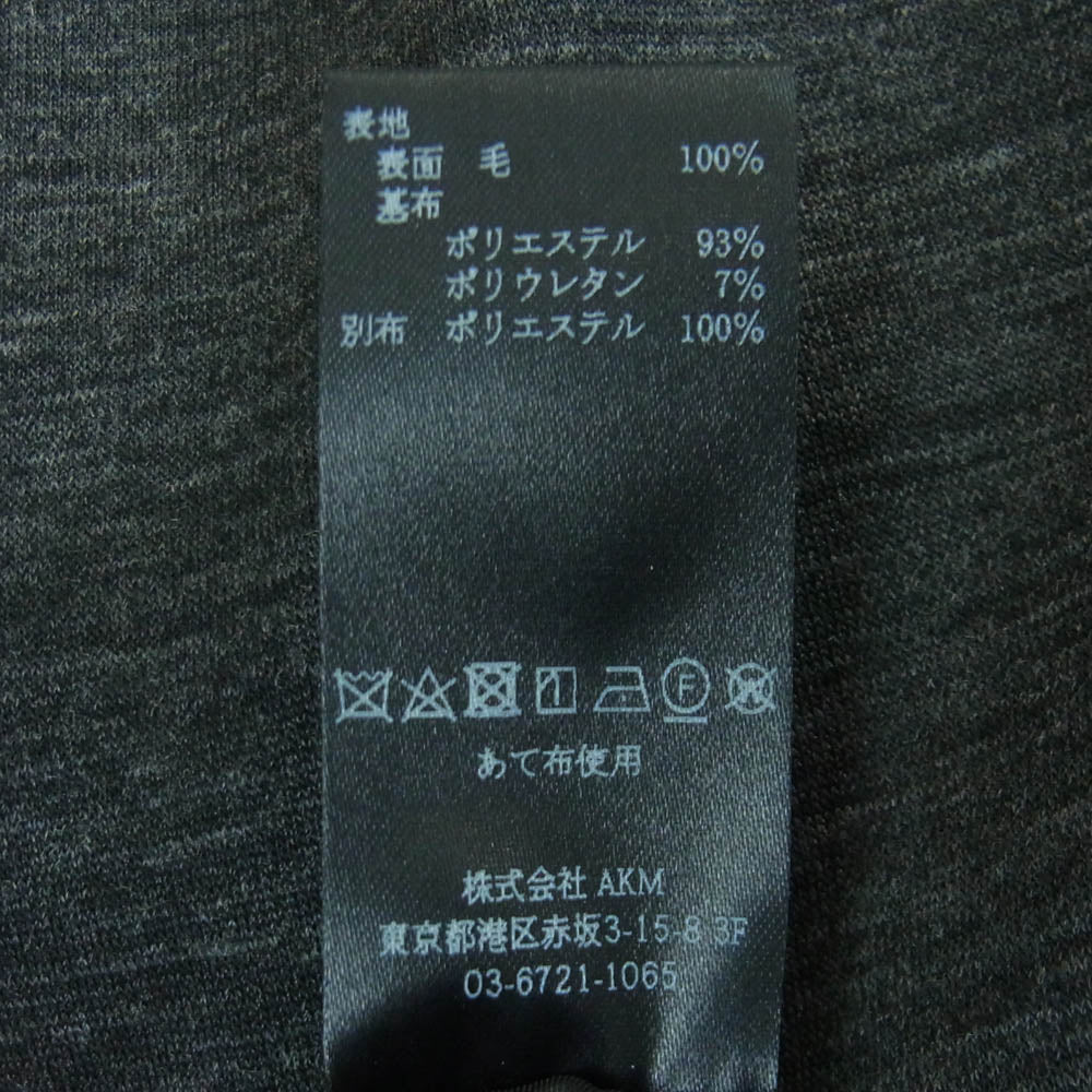 1piu1uguale3 ウノピュウノウグァーレトレ MRB640 MOU005 COMFY JKT 折り鶴ピンバッジ付属 コンフィ カムフィ 2B テーラード ジャケット ダークグレー系 L V 5【中古】
