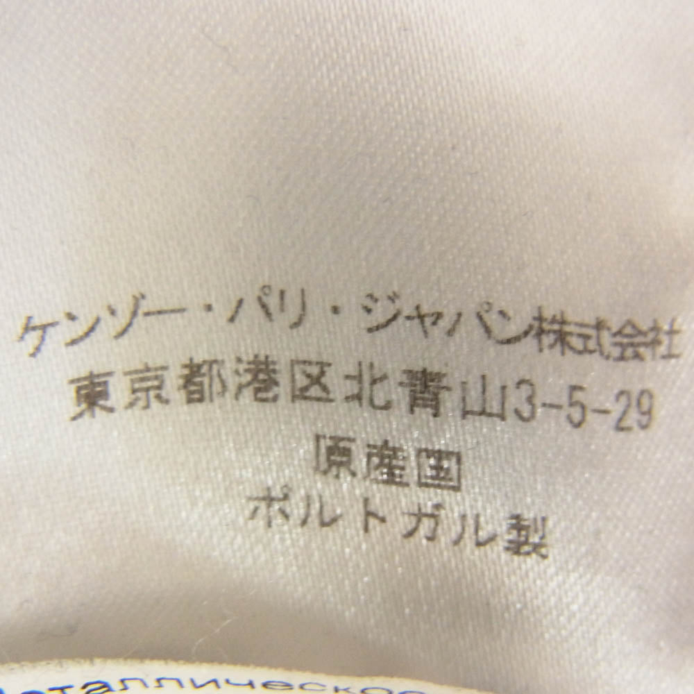 KENZO ケンゾー 18AW F865SW0014XV Tiger Sweat Shirt タイガー 刺繍 スウェット ブラック系 M【中古】