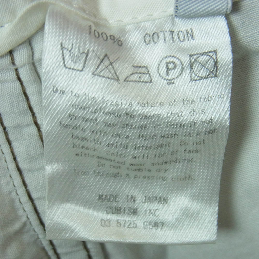 VISVIM ビズビム CHINO PANTS サスペンダーボタン付き 5ポケット ボタンフライ パンツ カーキ系 グレイッシュカーキ系 M【中古】