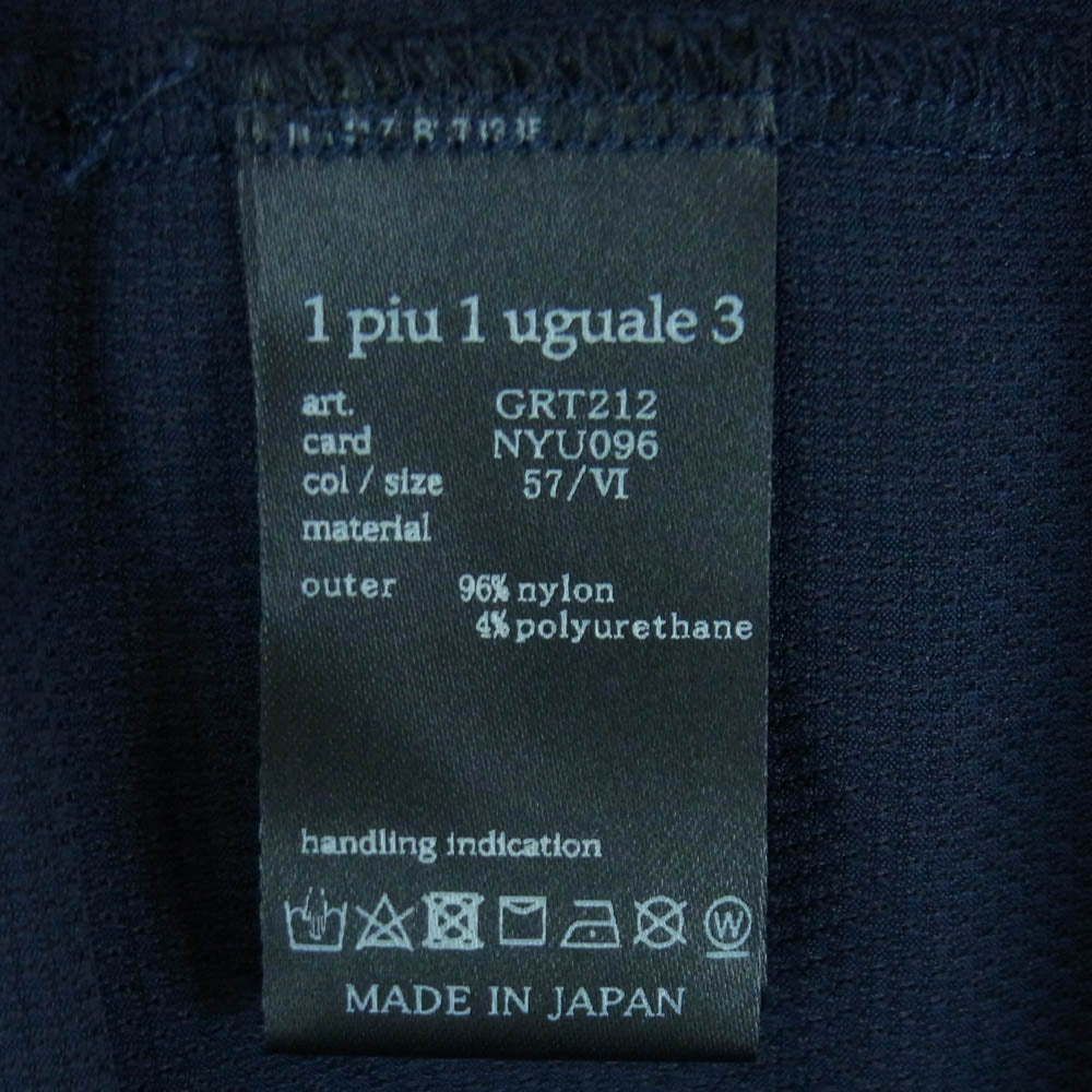 1piu1uguale3 ウノピュウノウグァーレトレ GRT212 NYU096 GOLF S/S POLO CRAZY BACK LOGO クレイジー バックロゴ 半袖 ポロシャツ ダークネイビー系 VI 6【中古】