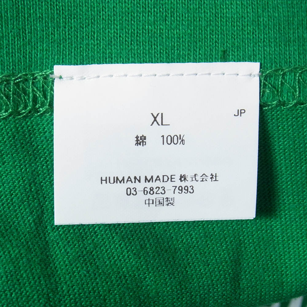 カリーアップ COLOR T-SHIRT カラー 半袖 Tシャツ グリーン系 XL【美品】【中古】