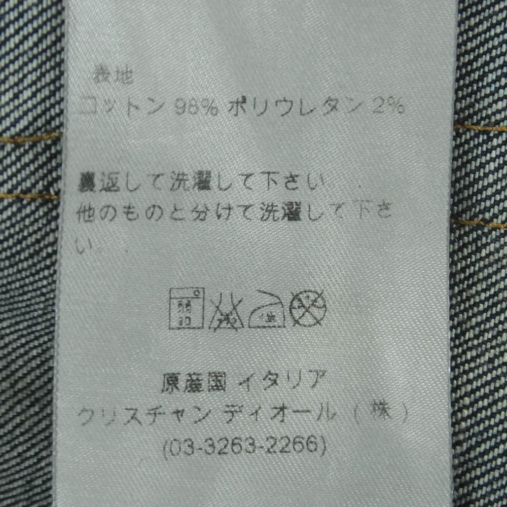 DIOR HOMME ディオールオム 10AW 0H31J1081600 クリス期 アンダーマイト ボタンフライ ストレッチ スキニー デニム パンツ インディゴブルー系 29【中古】