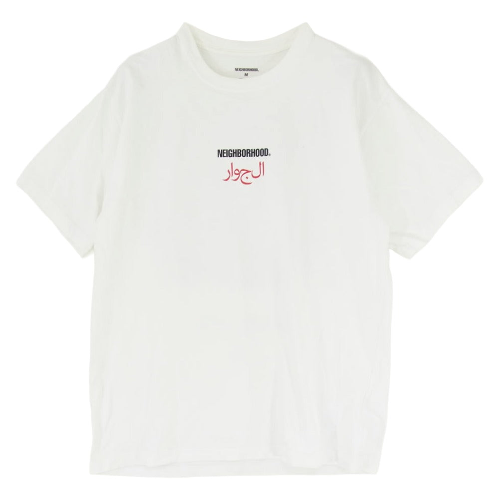 NEIGHBORHOOD ネイバーフッド SKULL C-TEE SS バックプリント スカル