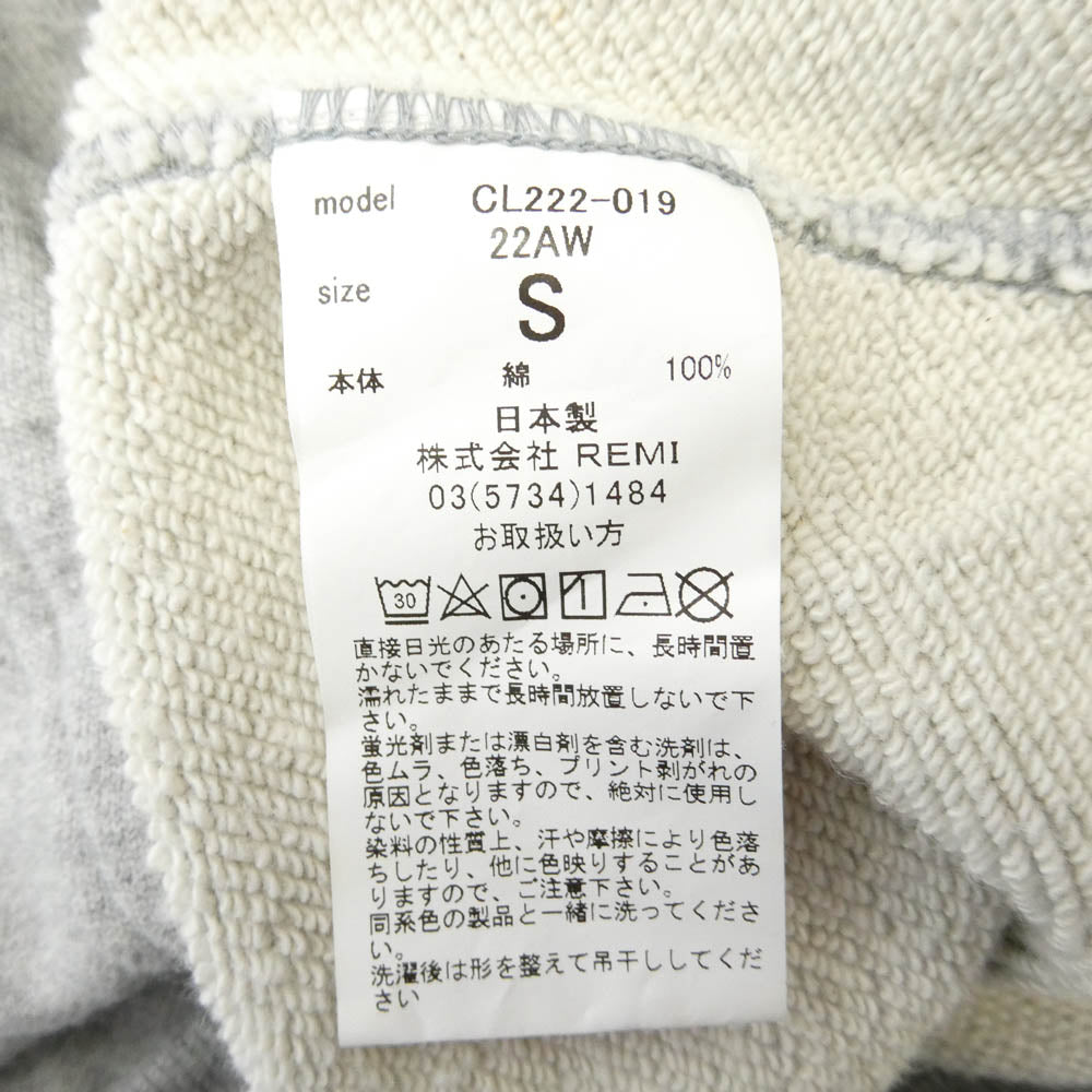キャルオーライン SWEAT PARKA スウェット パーカー グレー系 S【中古】