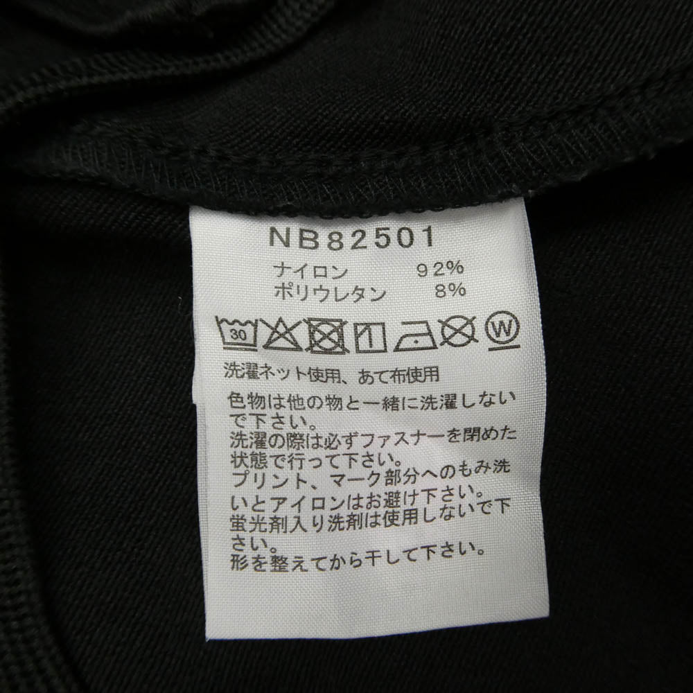 THE NORTH FACE ノースフェイス NB82501 Alpine Light Pant アルパイン ライト パンツ ブラック系 L【中古】