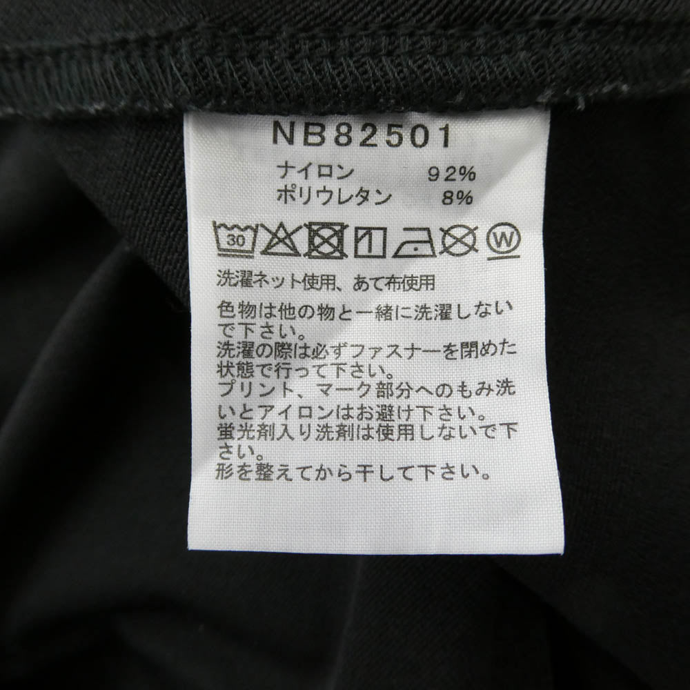 THE NORTH FACE ノースフェイス NB82501 Alpine Light Pant アルパイン ライト パンツ 黒系 ブラック系 L【中古】